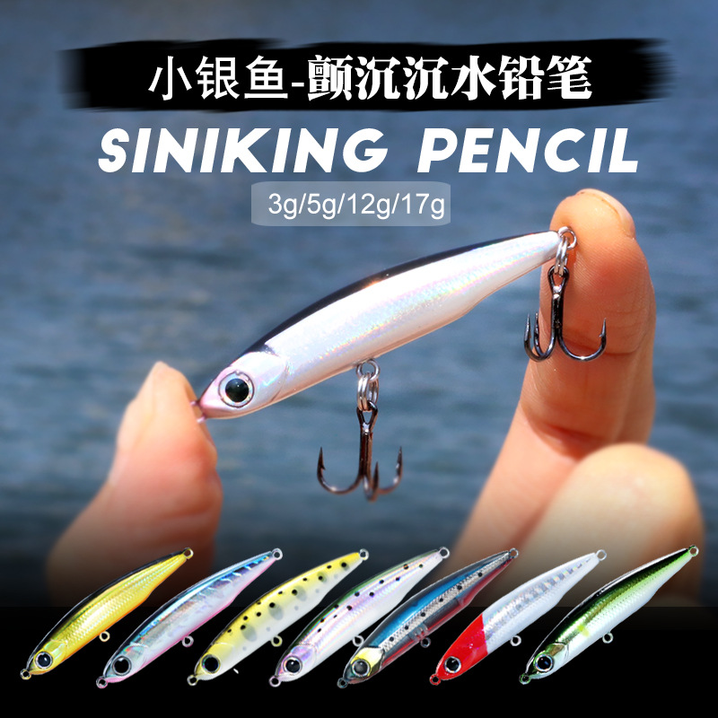 DUODUOYU 1 個シンキングペンシル釣りルアー 3.5 - Fishing Lure Spoon のレビューと価格
