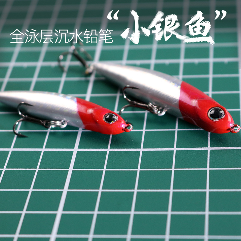 DUODUOYU 1 個シンキングペンシル釣りルアー 3.5 - Fishing Lure Spoon のレビューと価格